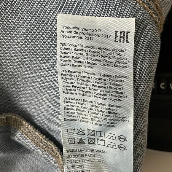 Noisy May Denim jacket sz S - Picture 4 of 6